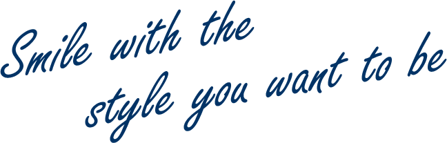なりたいスタイルで満開の笑顔を