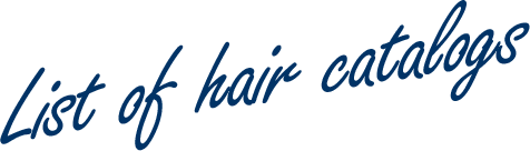 あなたのなりたいスタイルは見つかりましたか?